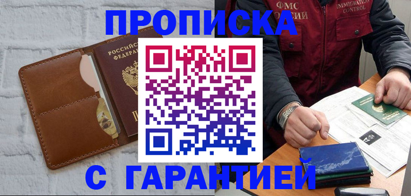 форма 3 в Белой Калитве